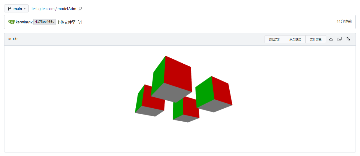 3D/CAD file preview
